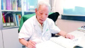从医70余年　近90岁高龄的济南老教授仍坚持每周查房