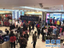 山东省将开展新一批省级购物旅游示范场所评定　满两年再复核
