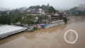 最强洪峰过境　重庆防汛部门提醒沿江沿线要注意这些事