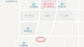 溧水宅地临时撤拍　一周内南京已有4幅地块“变卦”