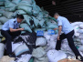 今天凌晨，南京海关破获4个“洋垃圾”走私团伙