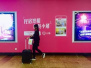 Airbnb与小猪 共享经济的中国式博弈