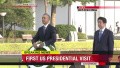 2016年5月27日 (丙申年四月廿一)|美国总统奥巴马访问日本广岛