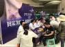 临沂市人民医院举办义诊活动 呼吁市民重视甲状腺健康