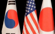 美日韩就朝核问题发表联合声明：联手继续对朝鲜施压
