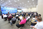 第十四届中国·东海国际水晶节9月28日开幕