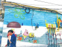 郑州旧街道穿新衣　色彩斑斓如童话世界