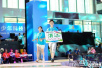 第32届全国青少年科技创新大赛在滨江开幕