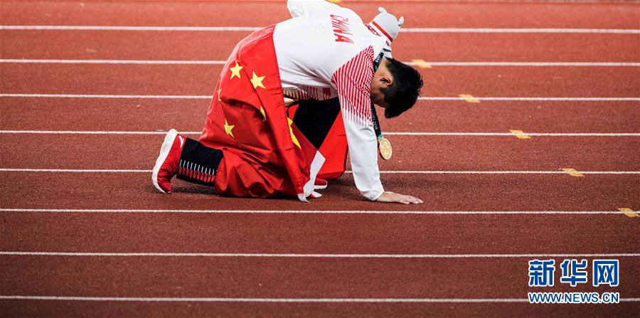 （亚运会·领奖台）（4）田径——男子100米颁奖仪式举行