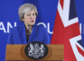 英首相特雷莎·梅或推迟议会表决“脱欧”协议
