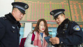 洛阳铁路警方提前发力净化春运购票环境